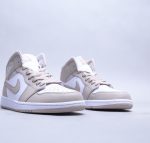 Air Jordan 1 Mid Beige